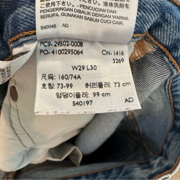 Levi's 511 Ripped Women's Jeans - Picture 4 of 4
